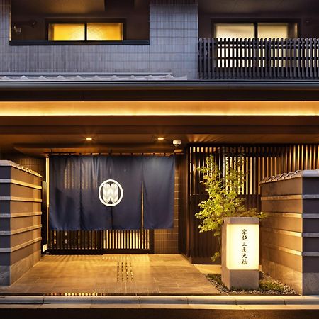 Kyoto Sanjo Ohashi Hotell Exteriör bild