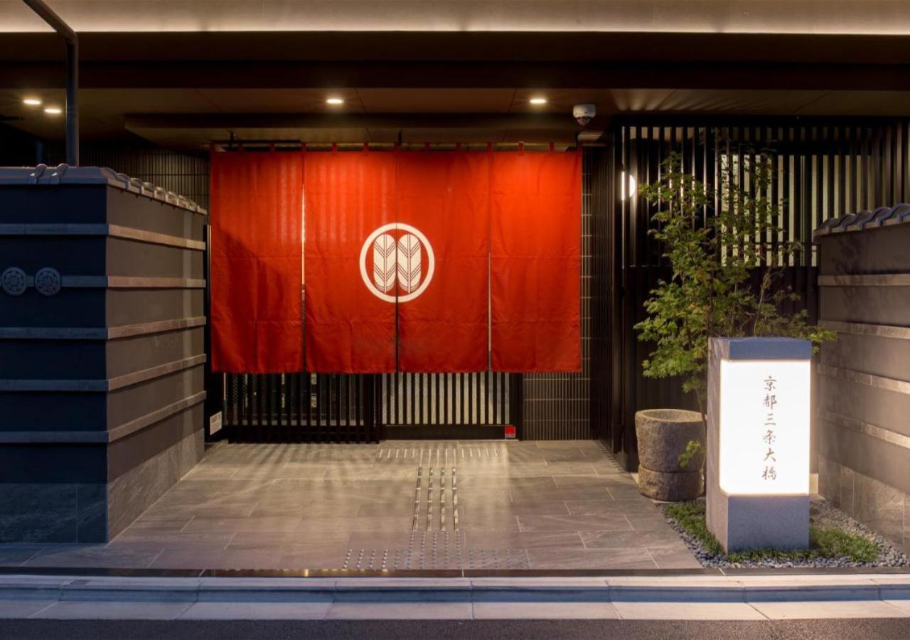 Kyoto Sanjo Ohashi Hotell Exteriör bild