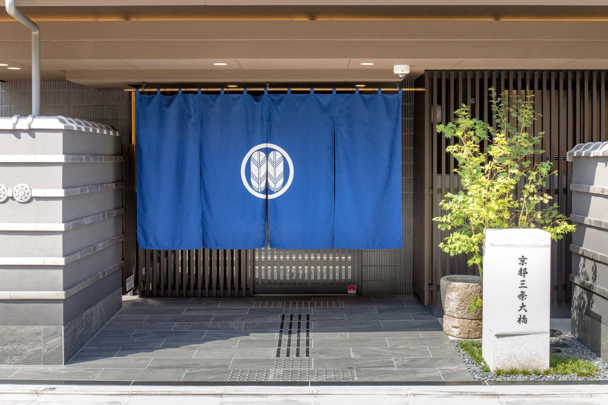Kyoto Sanjo Ohashi Hotell Exteriör bild