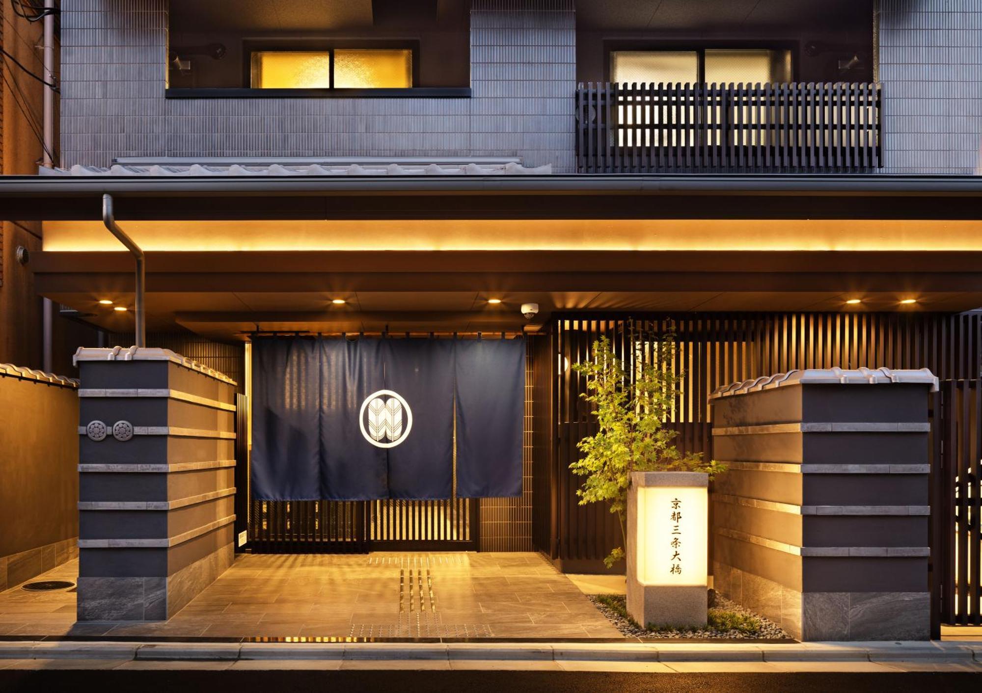 Kyoto Sanjo Ohashi Hotell Exteriör bild